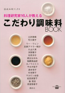 ̒BOOK